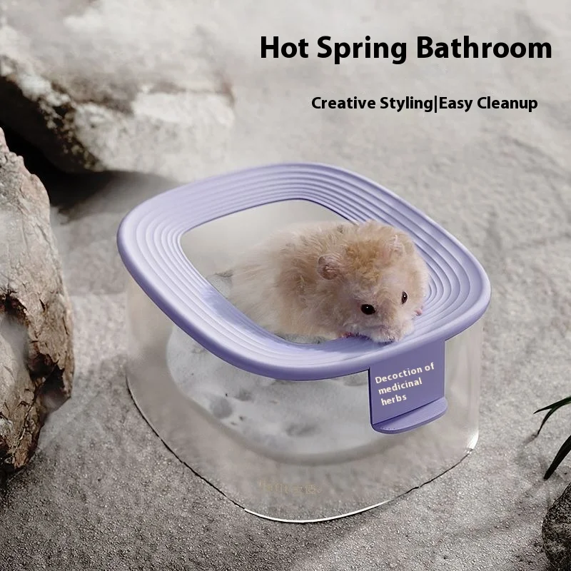 

Special Toilet and Bathroom for Hamsters, Splash - Proof, Leak - Proof, and Dedicated Sand - Bath Basin