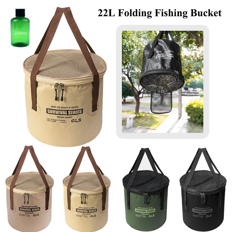 22L Outdoor Folding Fishing Bucket Drain Basket Wash Basin Water Container Strainer Bucket Telescopic Dishwashing Bucket Water