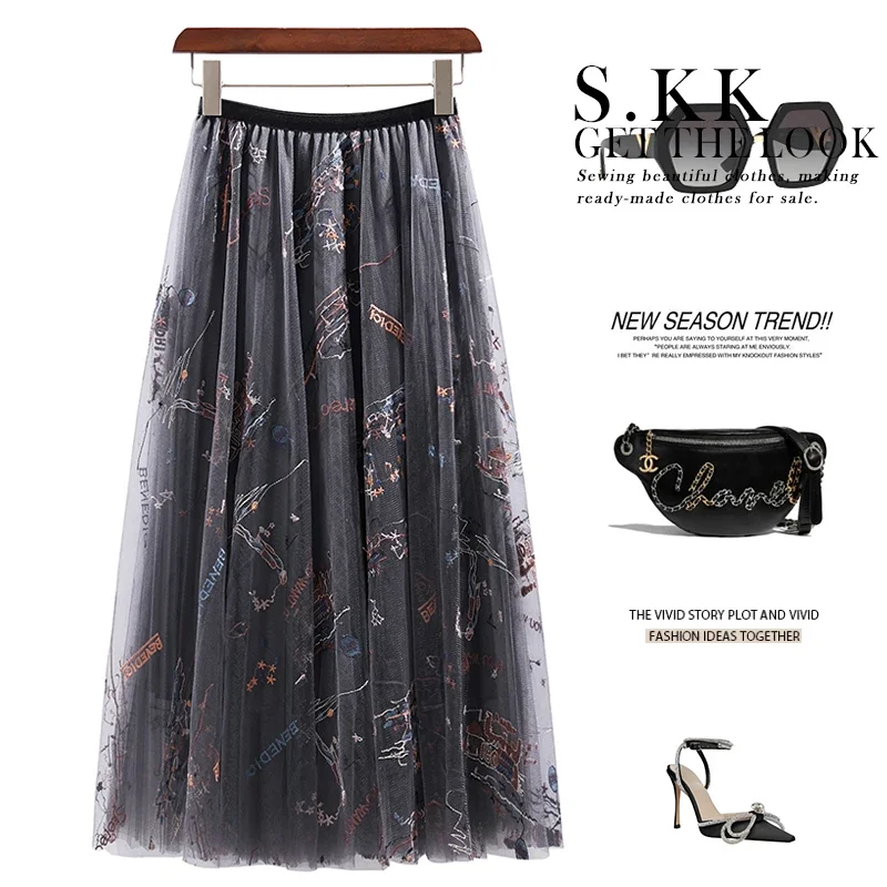 New  A line high  showing thin and drooping feeling medium  long heavy industry embroidery  mesh skirt
