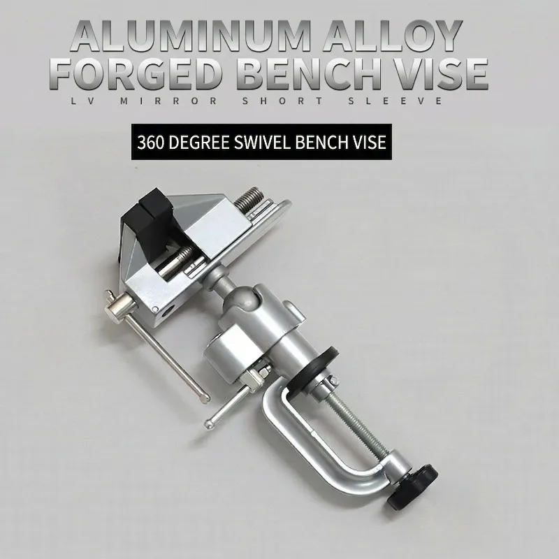 360° Rotatable Aluminum Alloy Forged Bench Vise Heavy Duty Portable Table Clamp Vise for Woodworking Craft Jewelry Making Tool