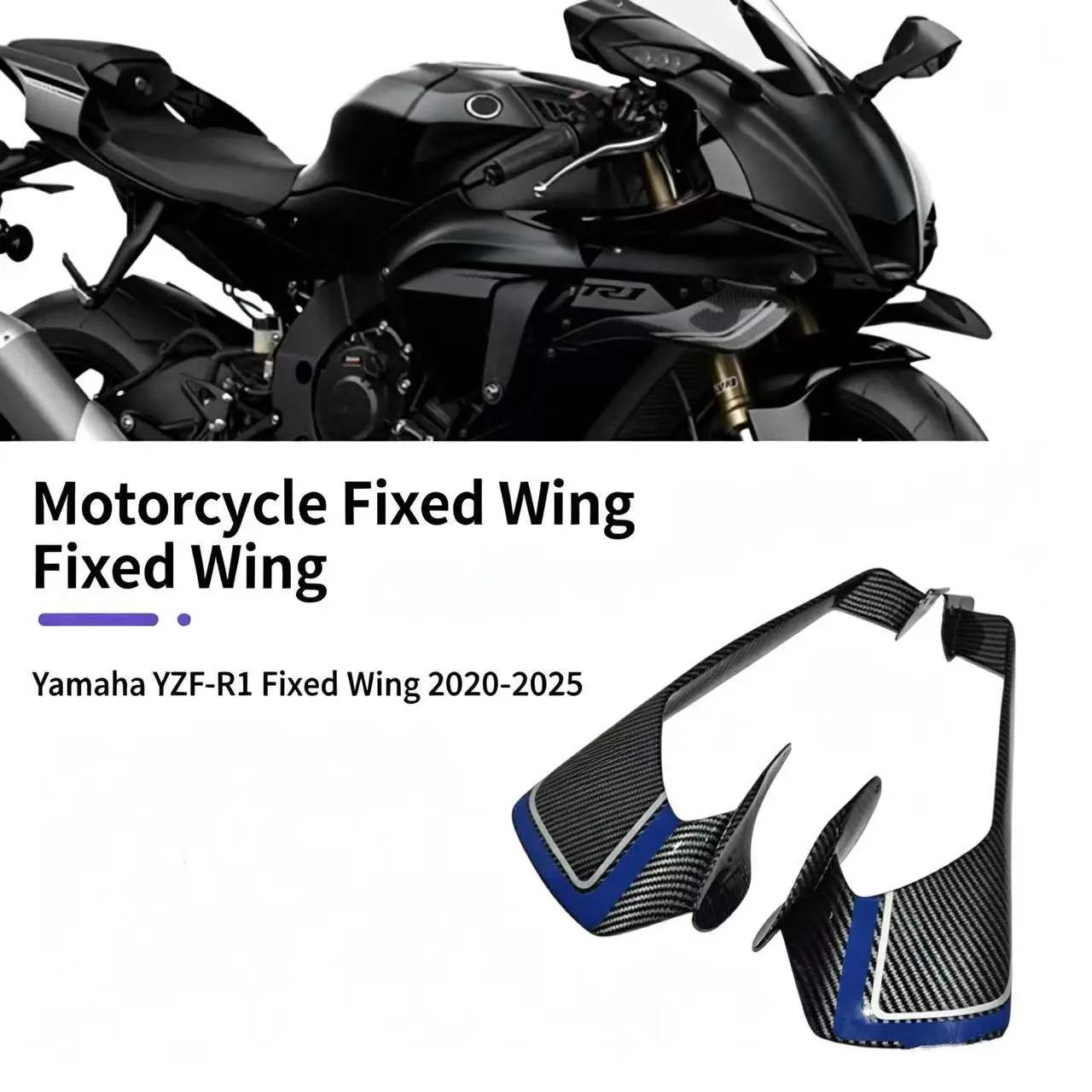 

Applicable to Yamaha YZF-R1 (2021 - 2025) for modifying the fixed-wing wing GP spoiler wind wing air blade racing diffuser cover
