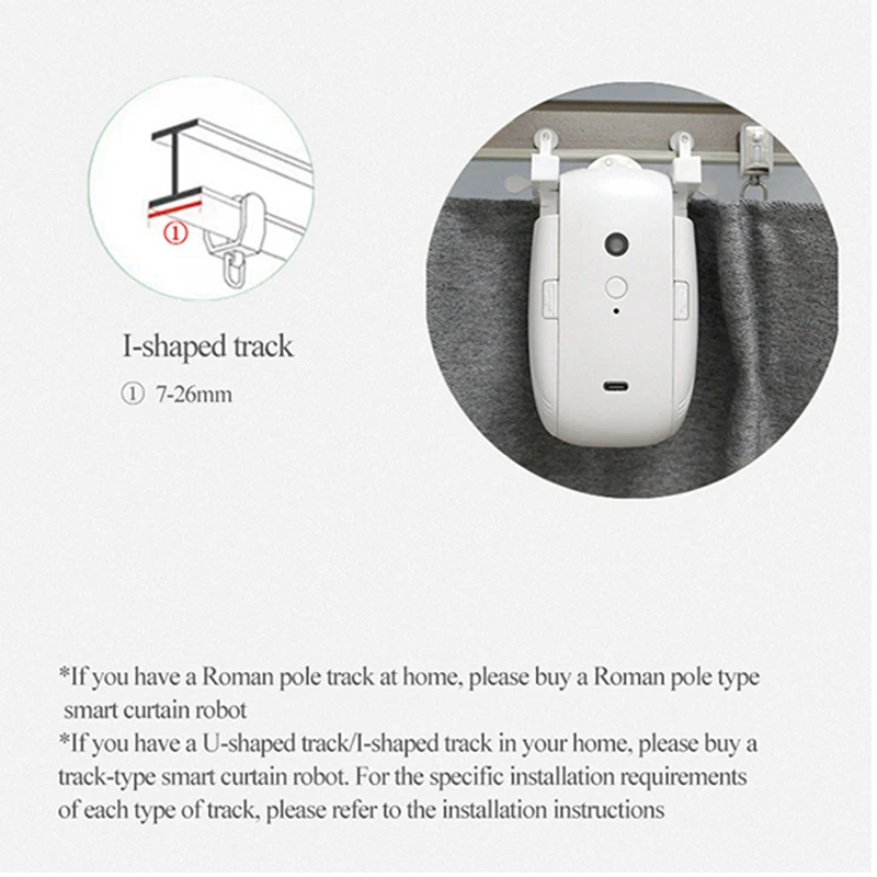 Robot per tende doppie intelligenti Tracce per binari T/U Apriscatole automatico per tende Motore per tende con telecomando