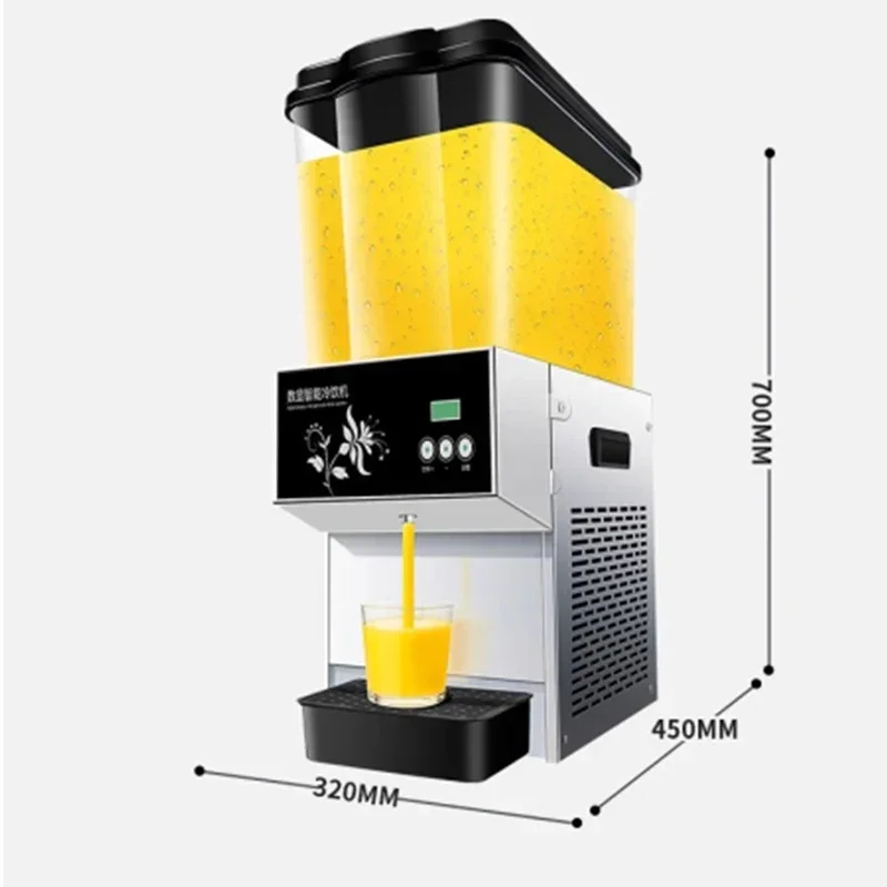 New 20L Beverage Machine Commercial Cold And Hot Scan Code Single Cylinder Cold Drink Machine Automatic Plum Soup Juice Machine