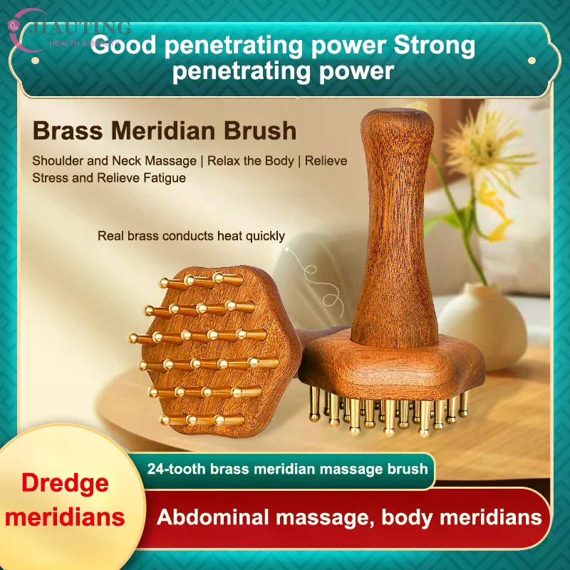 1Pcs Brass Bead Massage Gua Sha Comb Meridian Brush Handle Point Massager Brush Durable Chinese SPA Acupoint Massage Tool