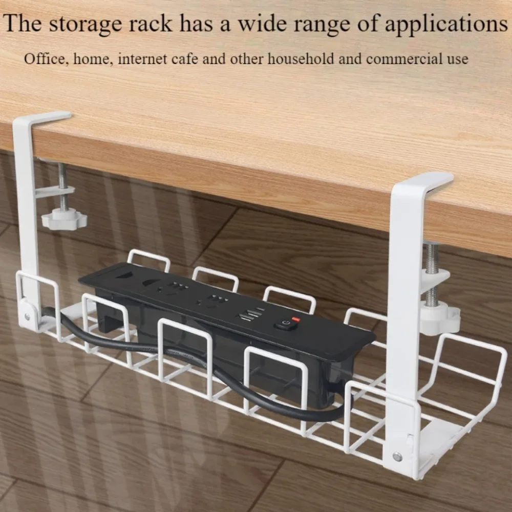 

Under Table Storage Racks Metal Cable Management Tray Home Office Desk Wire Organizer No Punching Kitchen Storage Accessories