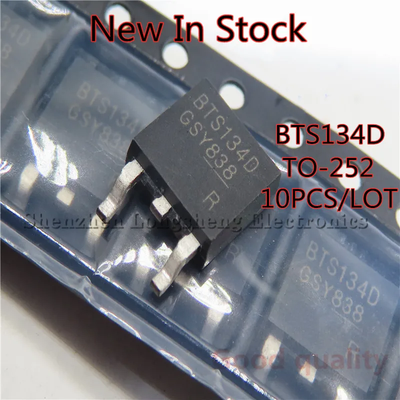 10PCS/LOT BTS134D patch TO-252 intelligent low-end power switch car computer board chip IC New In Stock