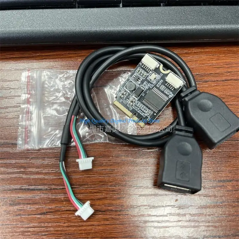U2JE Universal Mini PCIe/M.2 Wifi A+E para doble cable USB2.0 para múltiples dispositivos