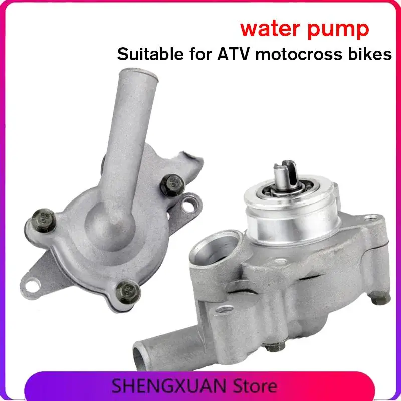 

Applicable For Yamaha 250 Water Pump Jinlang 250 Lh250 ATV 300 Accessories Atv300 Water Pump Assembly