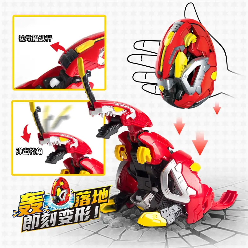 Hello Carbot Egg Anime Deformation Toy Automatic Transformation Dinosaur Egg Boys Robot Tyrannosaurus Pterodactyl Toys Kids Gift