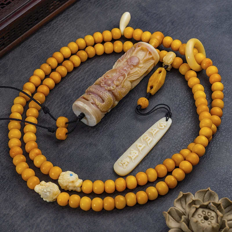 

Tibetan Ethnic Style Bone Yellow Material 108 Beads Accessories Elephant Column Amulet Tai Chi Pendant Halter B