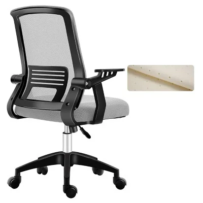 Modern Mesh Chair with Swivel Convertible Nylon Wheels Rollers Leather and Metal Material for Home Office Desk