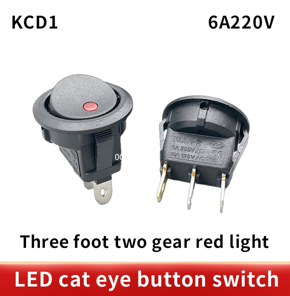 5PCS KCD1-202N Cat Eye 12V 20A LED Switch Ship Type 3 Pin 2-speed Automotive Rocker Switch Installation Hole 20MM