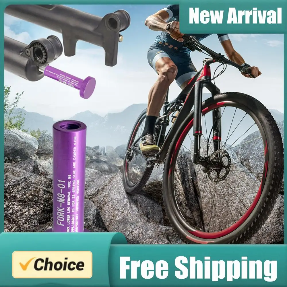 

Aluminum Alloy Fork Lower Leg Remover Bike Fork Lower Leg Removal Tool for Front Fork Maintenance Disassembly