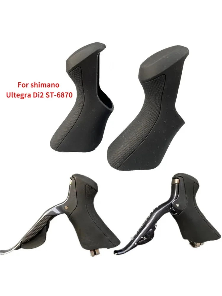 AliExpress NONE For Shimano Ultegra Di2 ST-6870 Dual Control Lever Brake Gear Shift Covers Hoods, Cycling Accessories Bracket