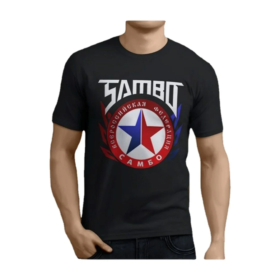 Cool Design Russian Wrestling Sambo MMA Combat T-Shirt. Summer Cotton Short Sleeve O-Neck Mens T Shirt New S-3XL