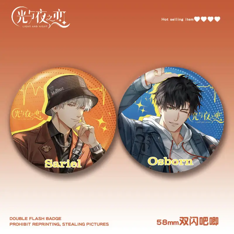 

58 мм свет и ночь Осборн Сариэль двойная вспышка значок Itabag пригородная сумка украшение одежды игровой товар для девочек Рождественский подарок