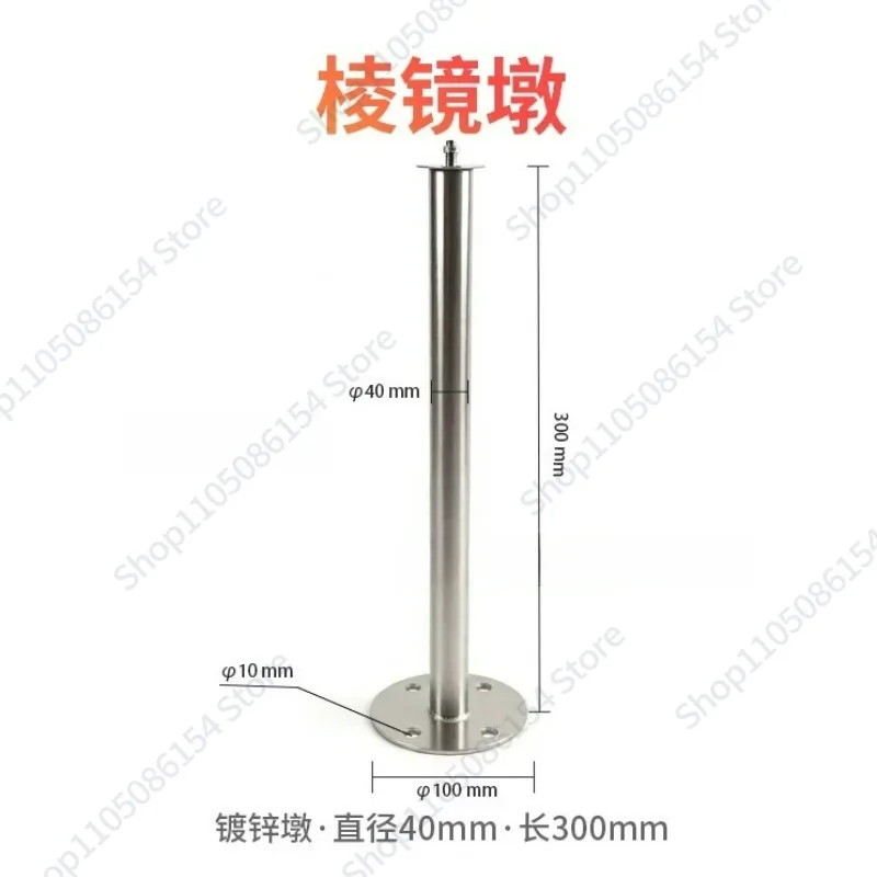Slope foundation pit horizontal displacement monitoring observation pile forced base L right angle prism bracket