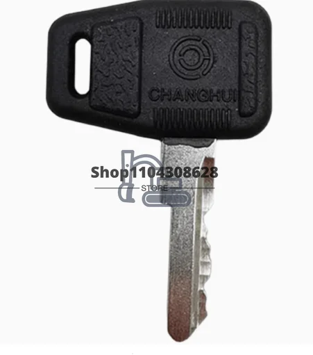

20 шт. SP115882 Shantui Key Liugong Loader 30E 40B 50C 50CN 855 856 Электрический ключ замка