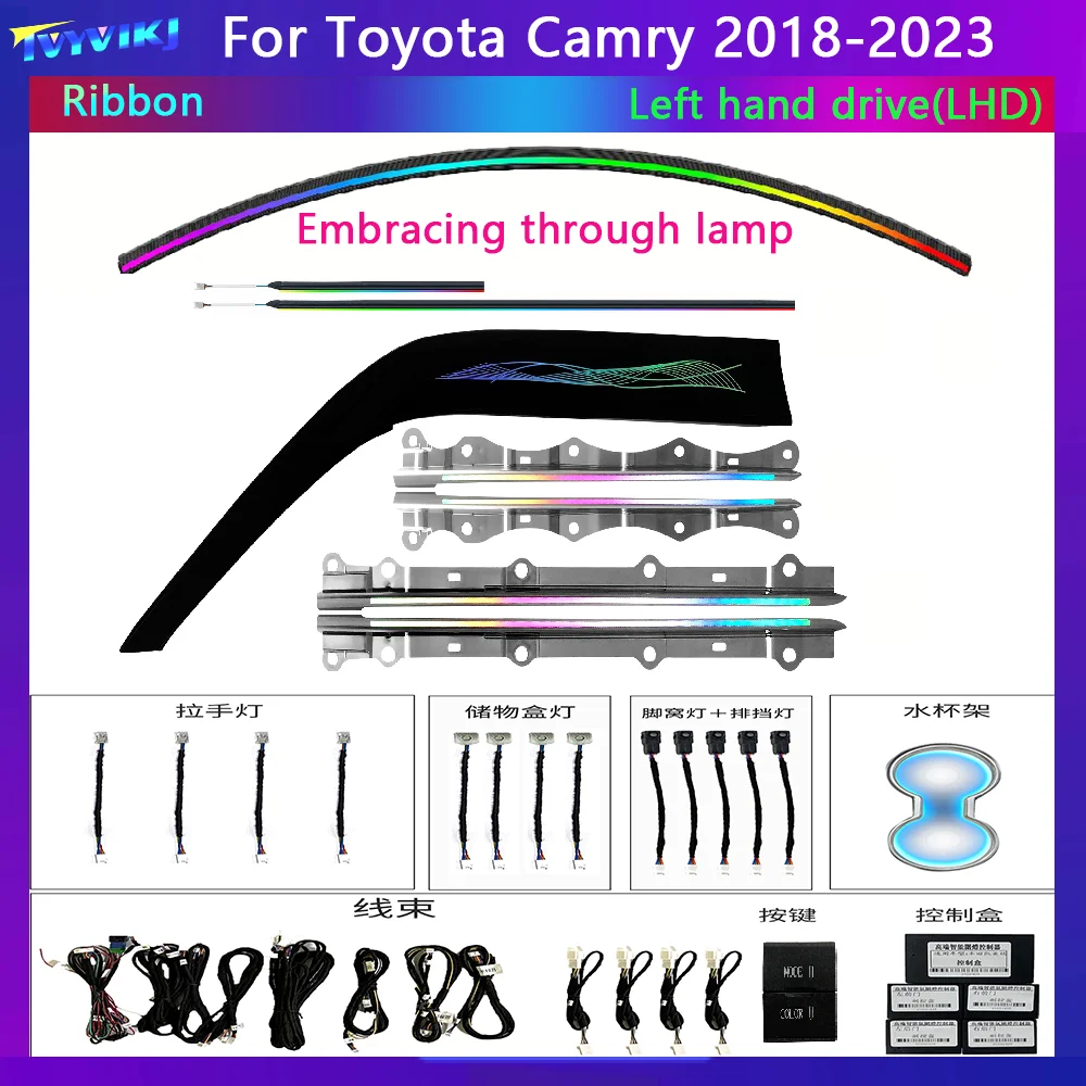 New LED Car Inner Ambient light For Toyota Camry Generation 8 2018-2023 Ribbon Dynamic Magic Color Ambience lamp APP contr