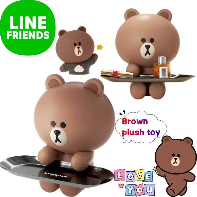 

Line friends Brown Doll Hand-made Creative High-value Animation Cartoon Home Desktop Entrance Storage Tray Model Ornaments Gift