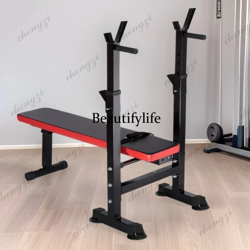 Household small weight bed Bench push frame Barbell rack, multi-functional weight bed Household fitness