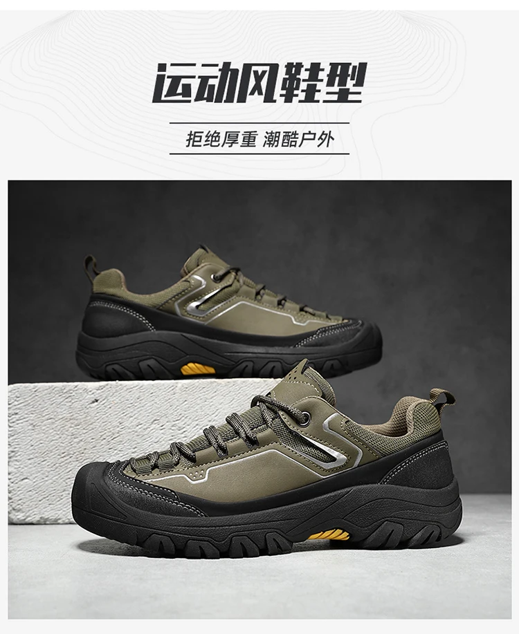 

Лидер продаж, новые профессиональные уличные сверхлегкие марафонские кроссовки с амортизацией скорости для опрыскивания, специализированные беговые кроссовки