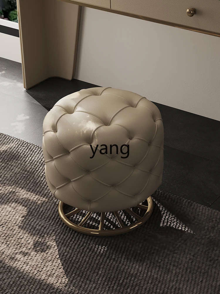 LMM  Stool round Pull Buckle Stool Bedroom Modern Net Red Cosmetic Chair Living Room Sofa Leather Small a Block of Wood Or Stone