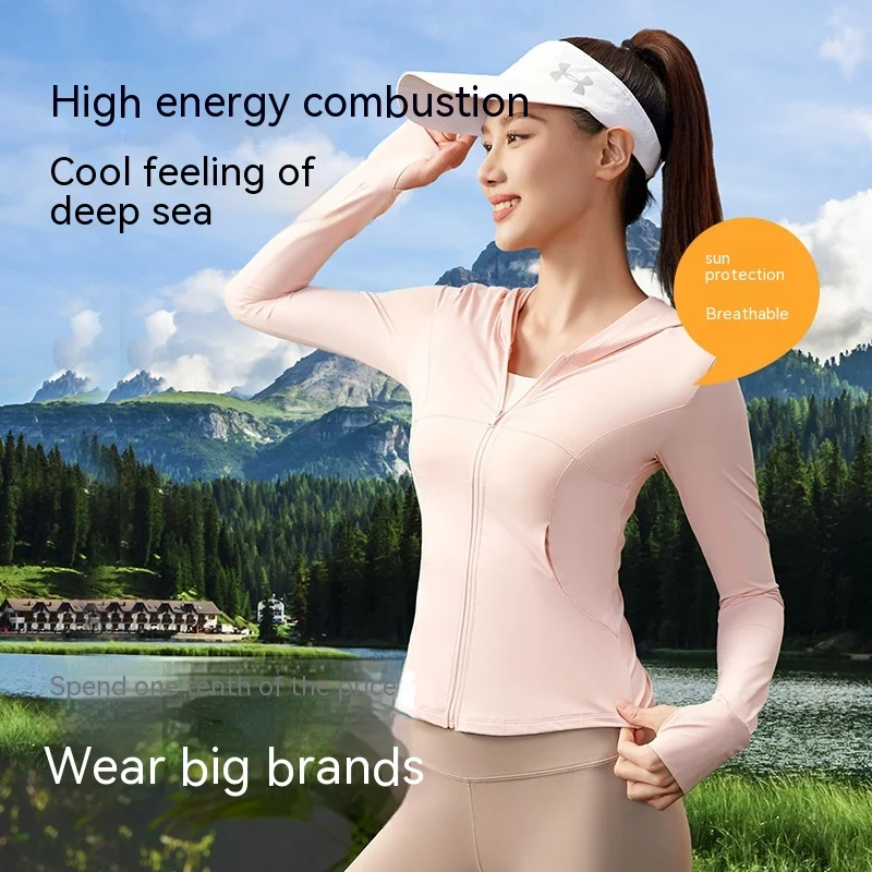 New Women's Lightweight Quick-drying Sunscreen Tops Breathable Ultraviolet Ice Feeling Hooded Sunscreen Clothing