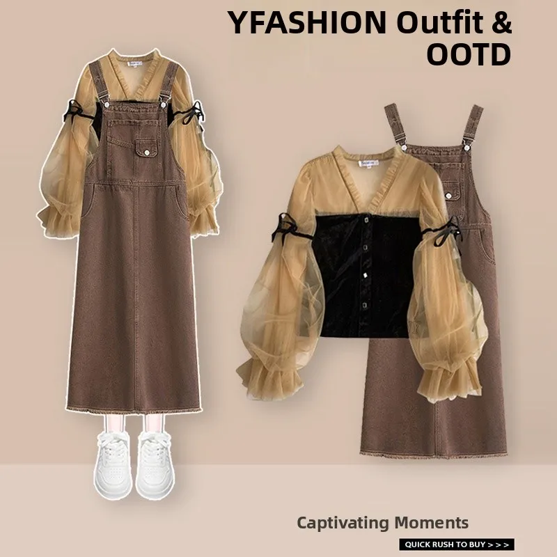 

Fashionable Sweet Cool Style Women's Set Autumn New Retro Bubble Sleeve Shirt with Back Strap Dress Two-Piece Long Sleeve V-Neck