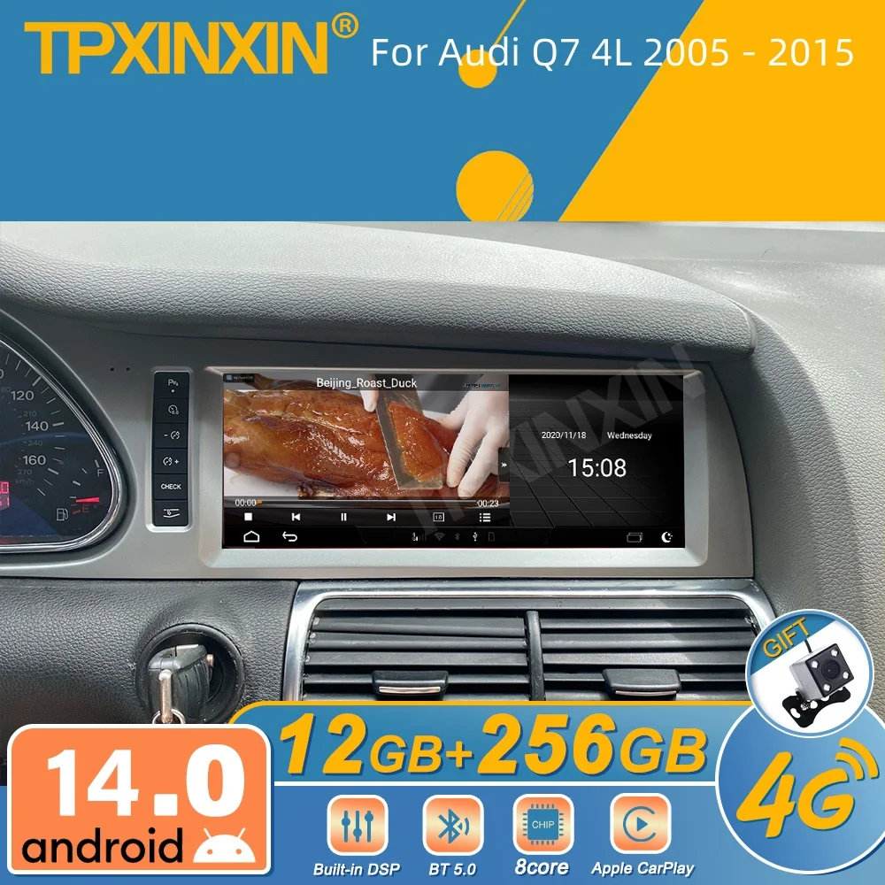 For Audi Q7 4L 2005… - image