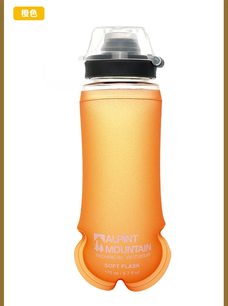 170ml Faltbare Auslaufsichere Weiche Zusammenklappbare Ernährungsflasche für Hydration Pack BPA-frei TPU, Leichtgewichtig, Leicht zu Öffnender Deckel für Läufer – Detail 27