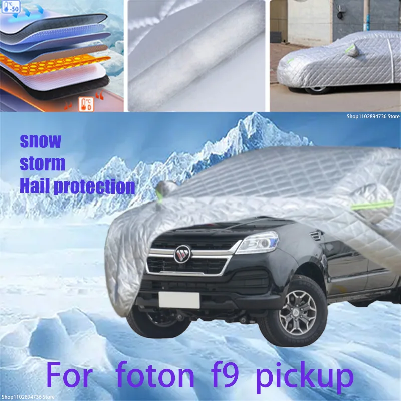 

For ford f9 Outdoor Cotton Thickened Awning For Car Anti Hail Protection Snow Covers Sunshade Waterproof Dustproof