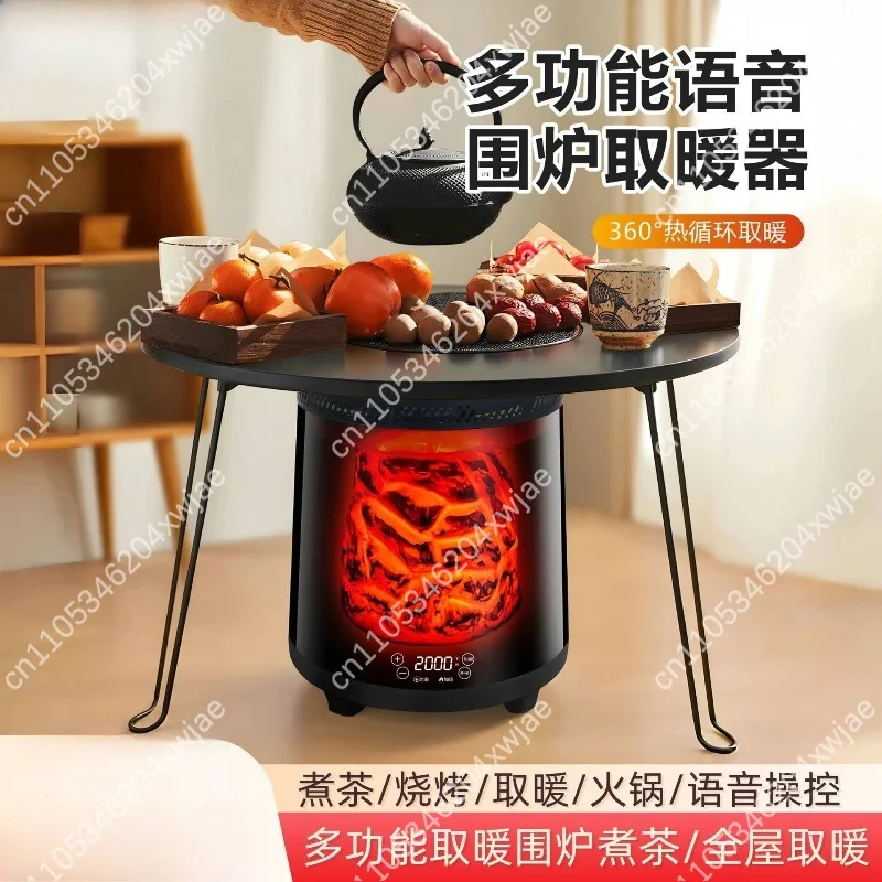 Portable Electric Heater Fireplace 1500W Tabletop Warming Stove with Cooking Function for Indoor Use