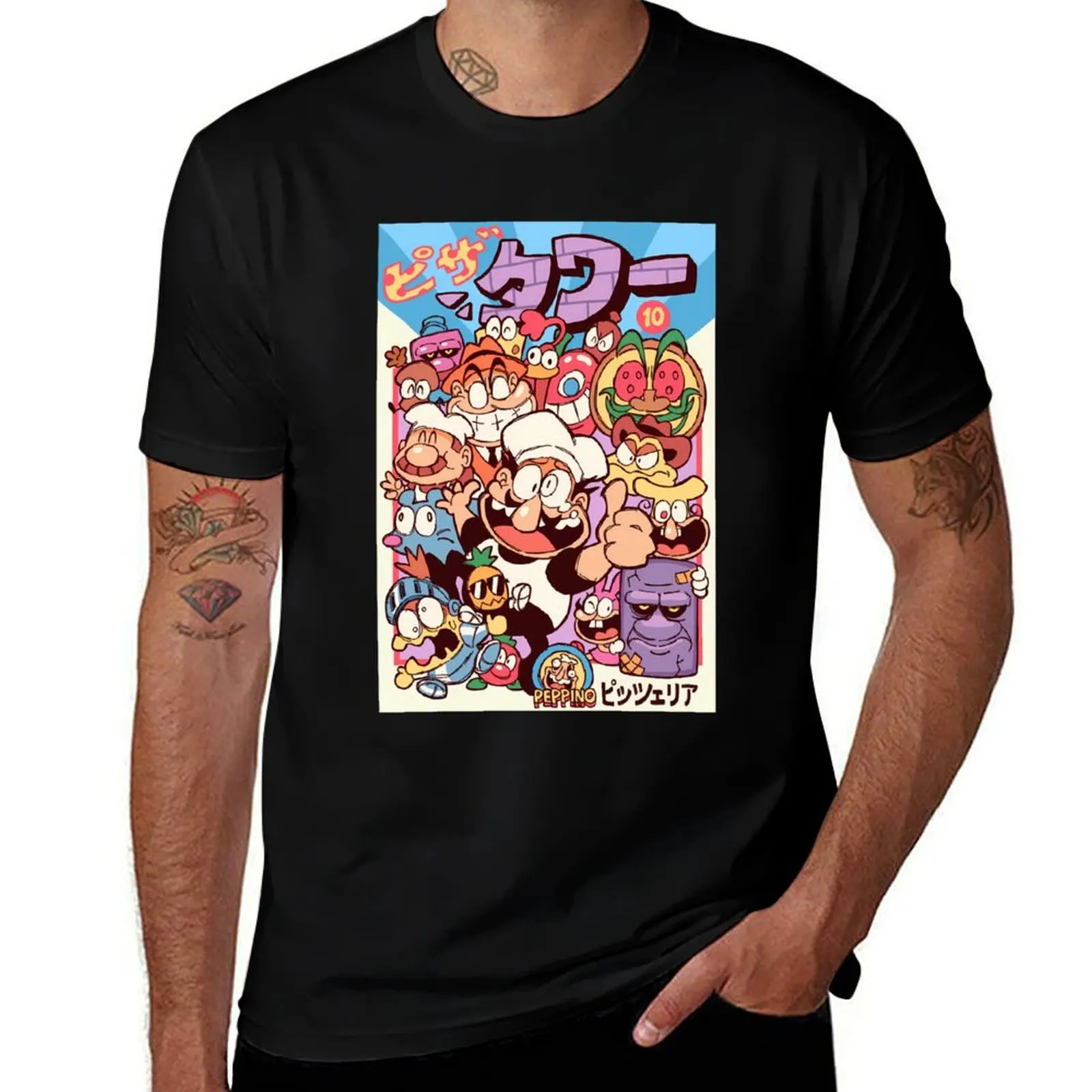 Pizza Manga T-Shirt oversized anime clothes boys animal print designer t shirt men