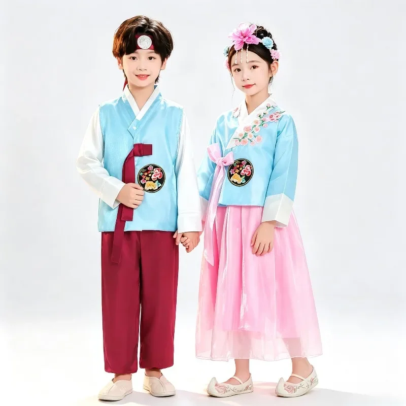 Children Hanbok Korean Ethnic Boys Girls Stage Show Photography Clothing Performance Dance Costume