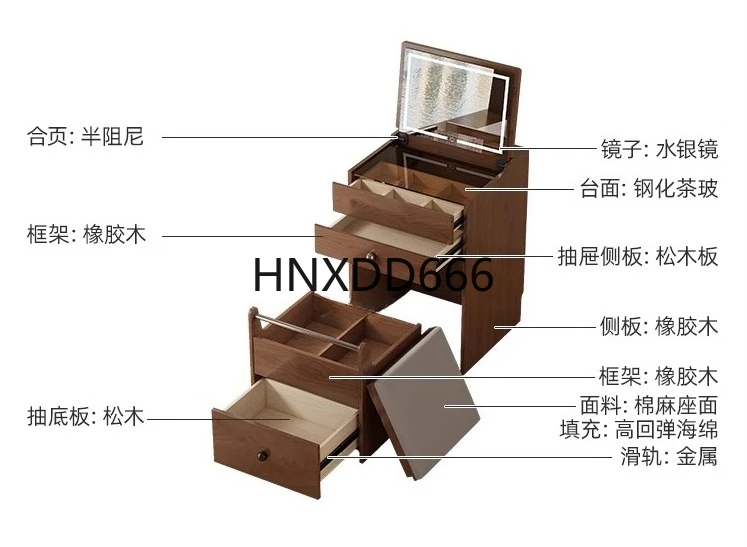 

Прикроватный комод, встроенный столик для макияжа с откидной крышкой
