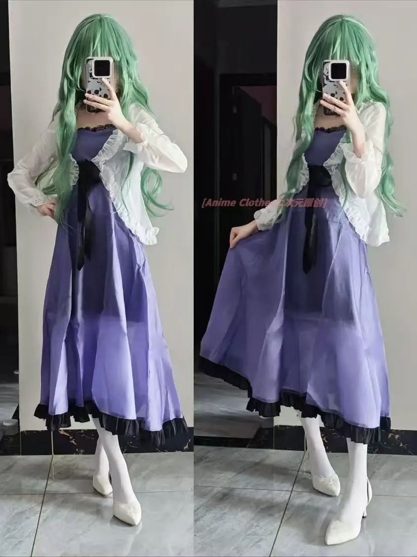 

Superior Race Lady Guest Cosplay Costume Dead Princess Sexy Outfit