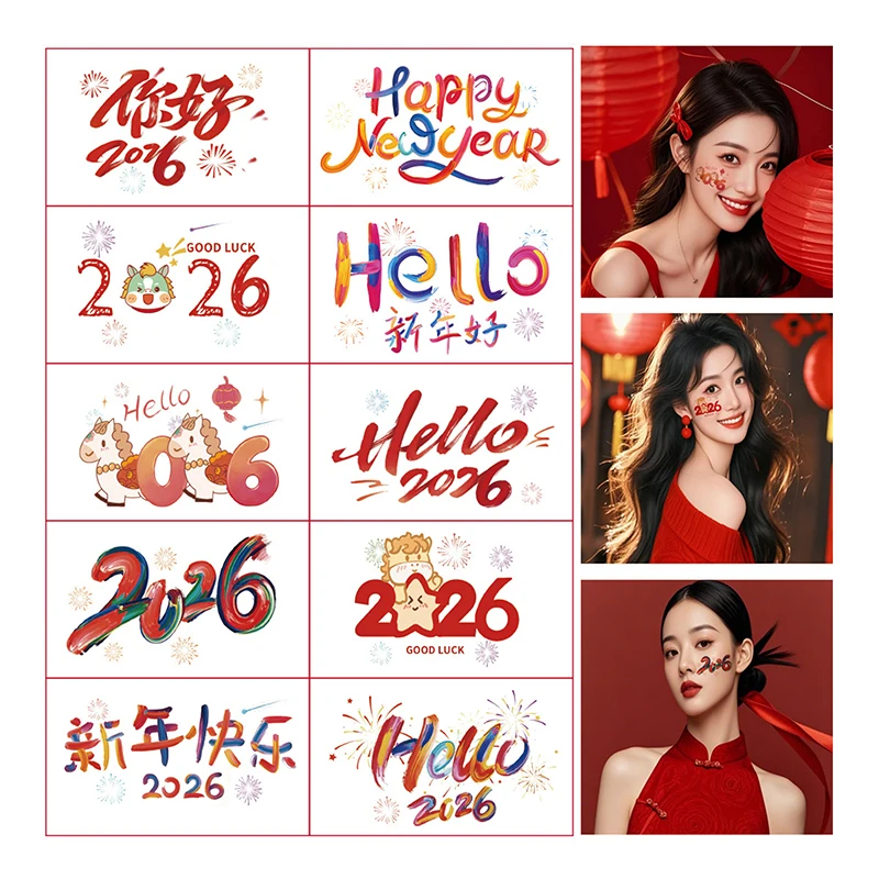 【HM】10 Sheets Chine… - image