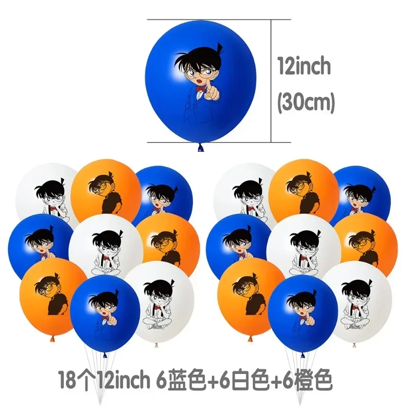 Décoration de fête d'anniversaire sur le thème de l'épique détective Conan, bannière, drapeau à tirer, ballons et accessoires de décoration