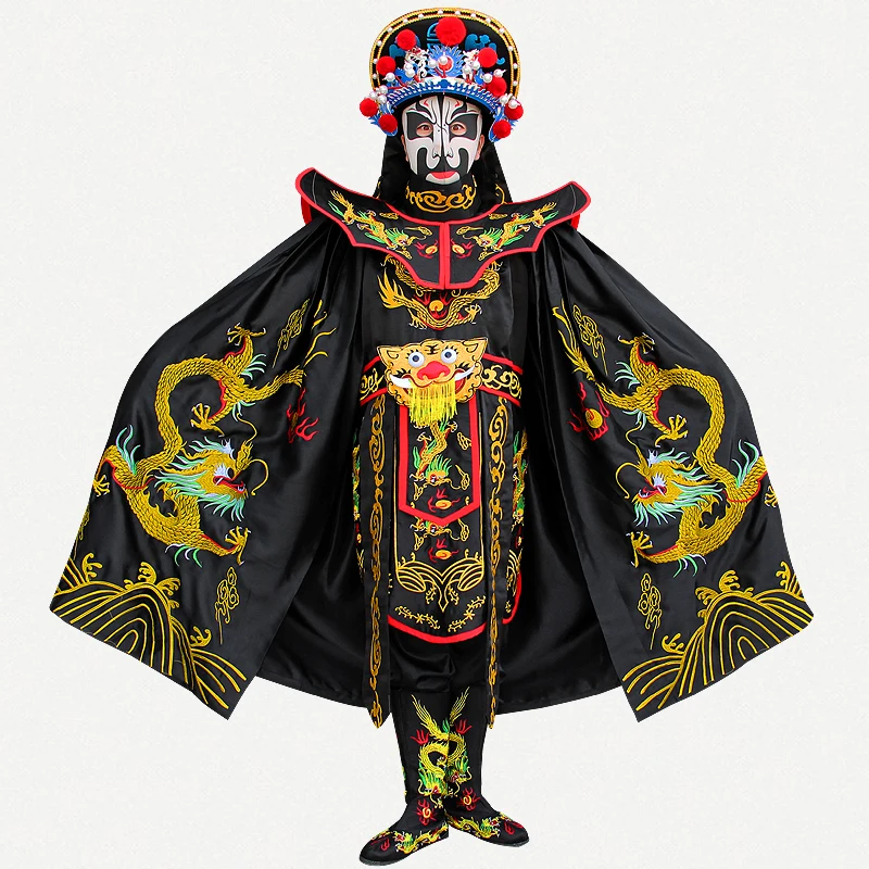 electric face-changing full set of props, automatic remote control Sichuan opera face-changing