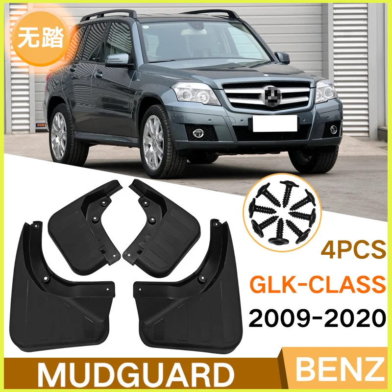 

Подходит для Mercedes-Benz GLK-CLASS 2009-2020 без педалей, брызговиков, накладок, передних и задних автомобильных аксессуаров.