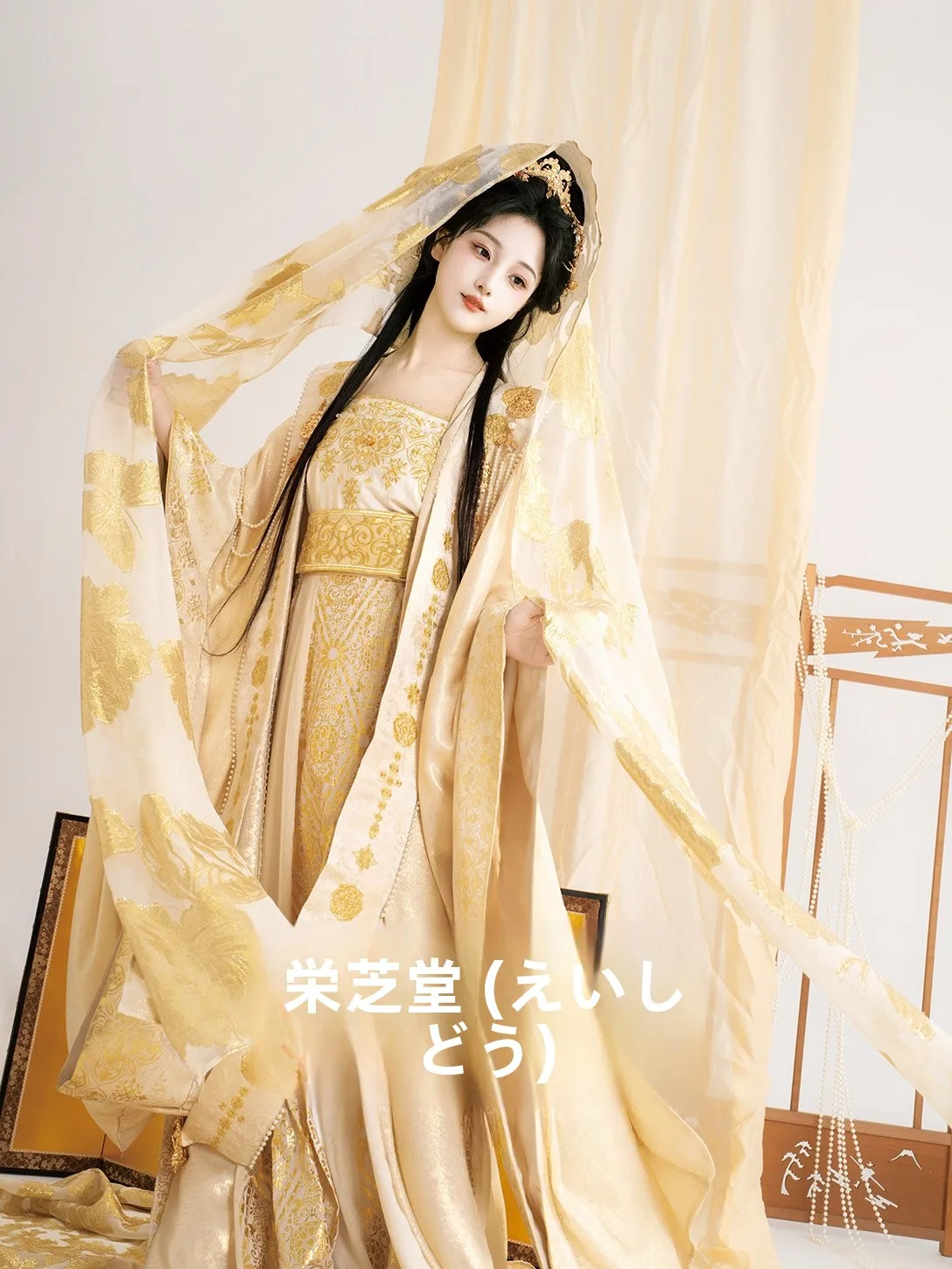 

Новый Оригинальный Костюм Ханьфу Lingzhi Tang Princ Wen Zhao с Тяжелой Вышивкой, Национальный Стиль, V-образный Вырез, Ткань из Полиэфирного Волокна Cosite