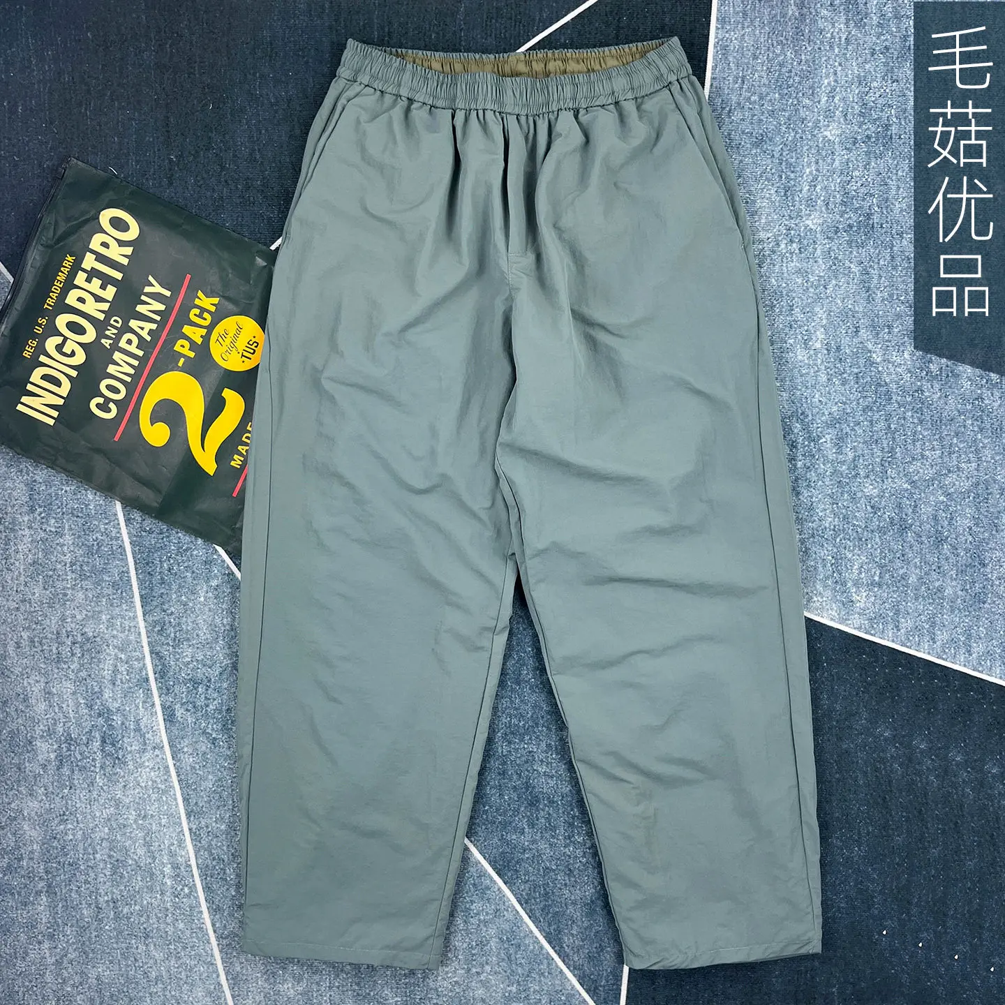 

100% Nylon Fleece-lined Thick Autumn/winter Thermal Japanese Workwear Wide Loose Straight-leg Casual Pants for Men Elastic Waist