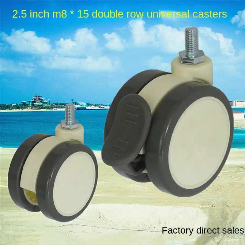 

4PC 2.5" Medical Grade Casters - Dual Row Swivel & Locking Wheels with M8/M10/M12 Mounts for Beauty Equipment Carts