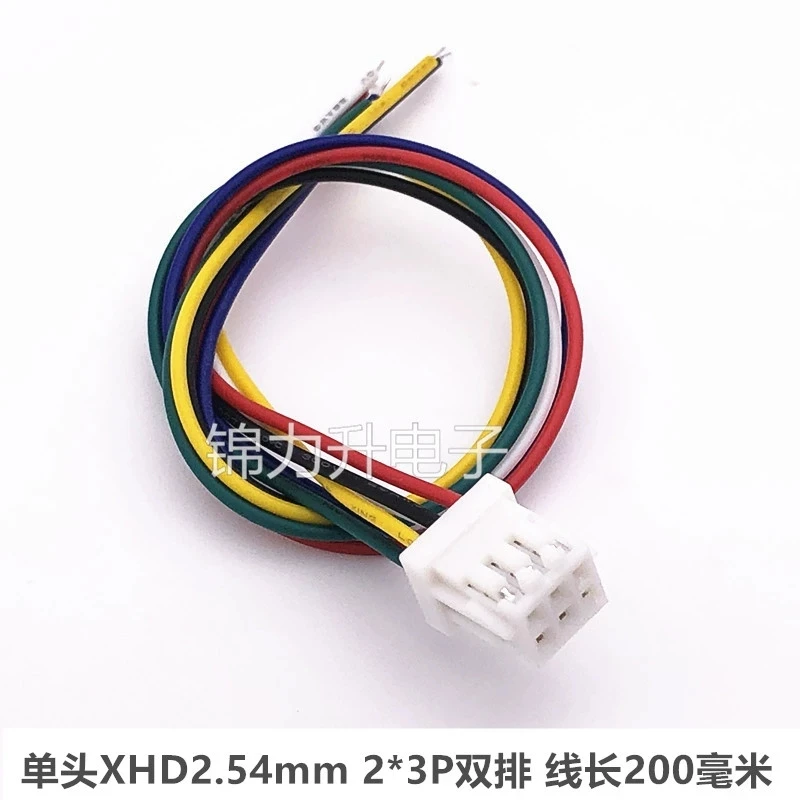 5Pcs XHD2.54 XHD 2.54MM Pitch Wire Cable Connector 2x2P/3/4/5/6/7/8/10 Pin Female Plug Socket Single/Double Header 20CM