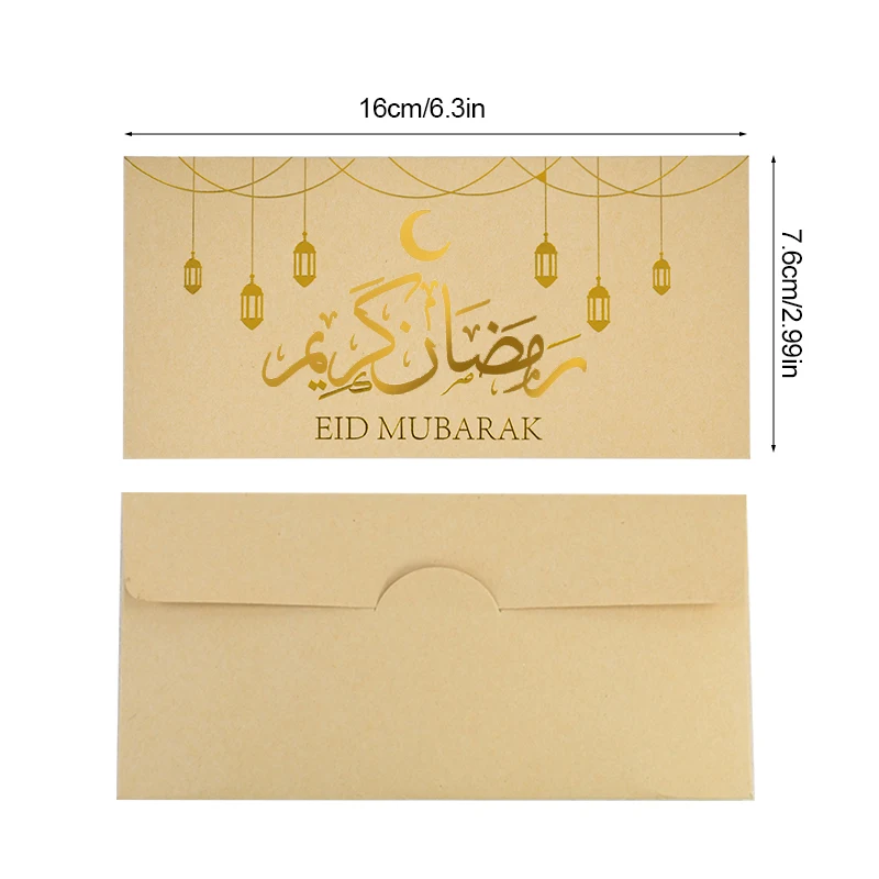 Sobres Eid Mubarak, bolsas para tarjetas de regalo, suministros para fiestas musulmanas islámicas, decoración de Ramadán, invitación Eid al-fitr, 9 Uds.