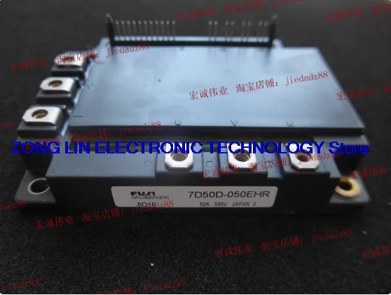 

7D50D-050EHR power module in stock supply with a minimum order quantity of one