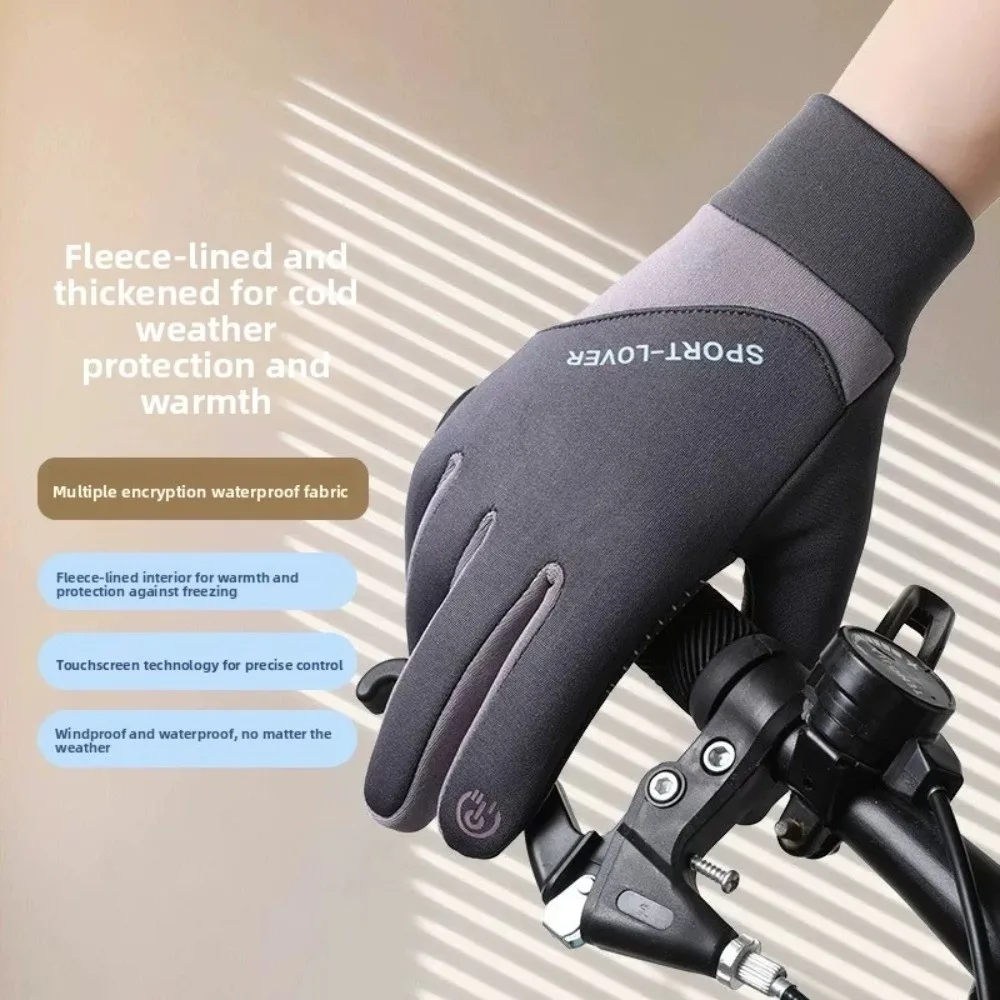 

Thermal Fleece Winter Cycling Gloves Touch Screen Lock Buckle Thicked Cycling Gloves Cold Proof Non-slip Warm Outdoor Mittens