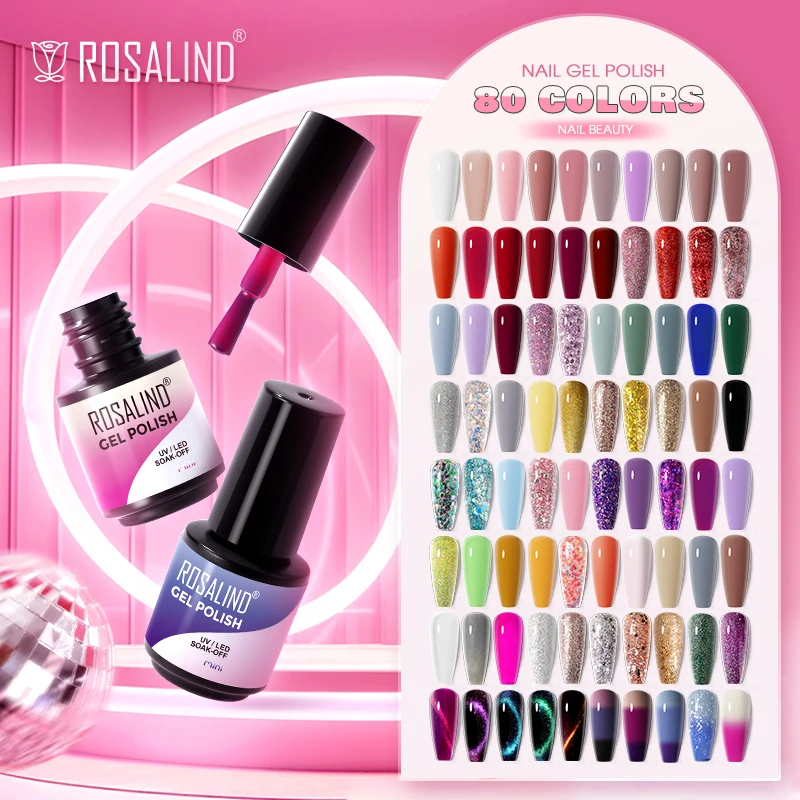 Rosalind nail gel mini 5ml plastic bottle nail polish glue solid color shaping semi-permanent nail UV lamp DIY.