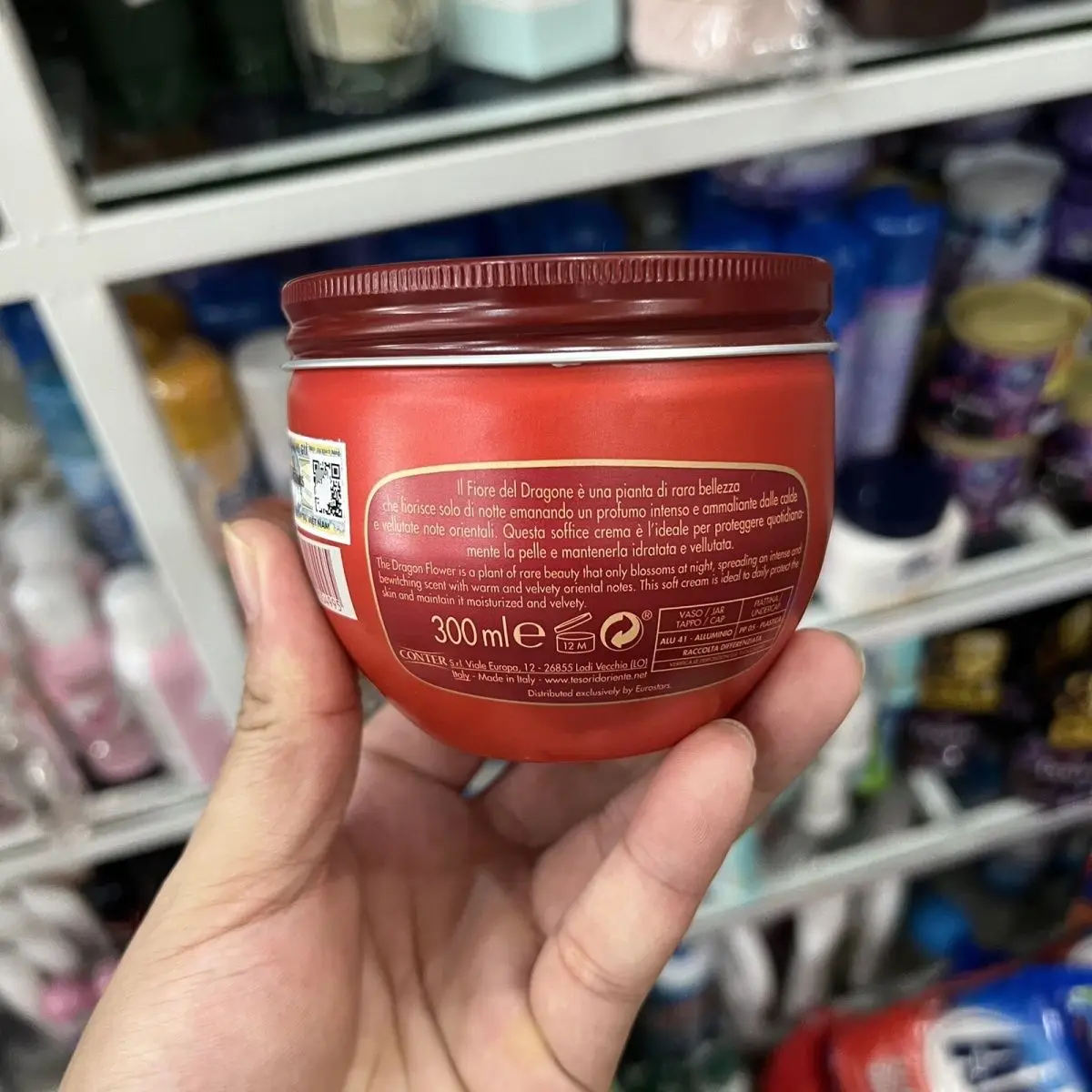 حليب الجسم بالفيتنامية الشرقية والزنبق المائي والترطيب العطري وعطر طويل الأمد للنساء #2